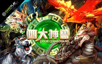 Four Guardians Slot