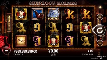 Empress of the Nile Slot