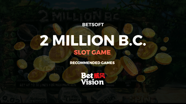 One Million Reels Bc Slot