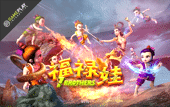 7 Brothers Slot