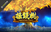 Tree of Fortune Slot Machine