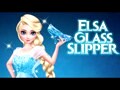 Elsa's Glass Slipper: Create Elsa's Glass Slipper! Drawing