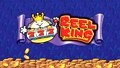 Reel King, 5 Reel Kings, Mega Big Win