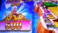 Sinbad Slot Machine - Goal Reached and Challenge for