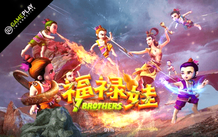 7 Brothers Slot