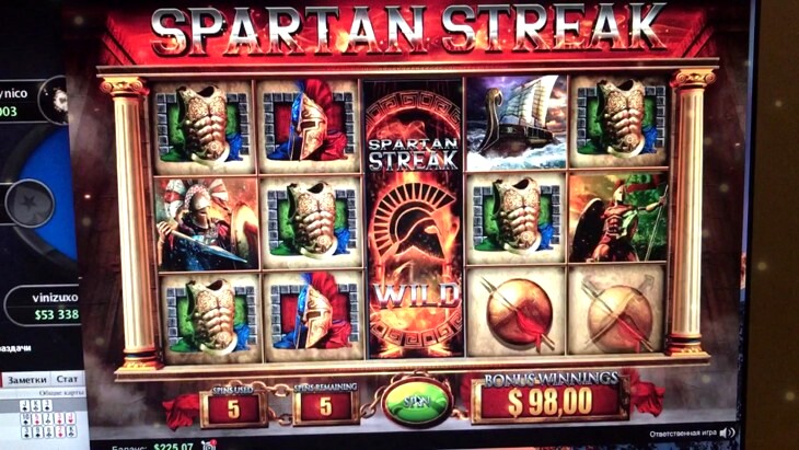 Fortunes of Sparta Slot Machine