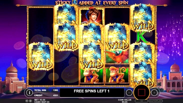 Genie Wishes Slot Machine