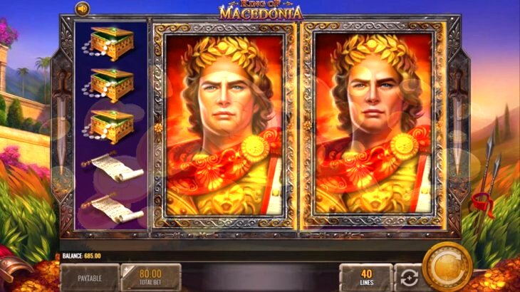 King of Macedonia Slot Review