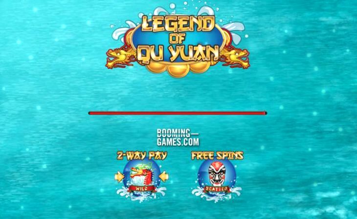 Legend of Qu Yuan Slot