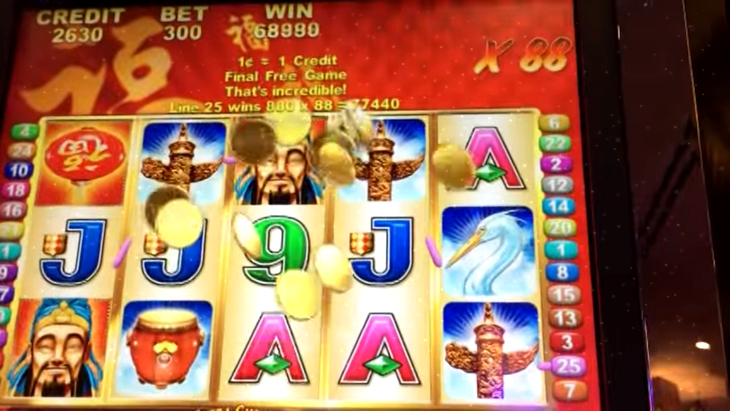 Beloit Casino Slot
