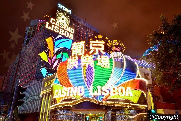 Macau Casino List