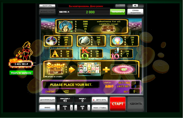 play slot machines for real money online