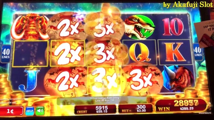 Mammoth Wins Slot Machine