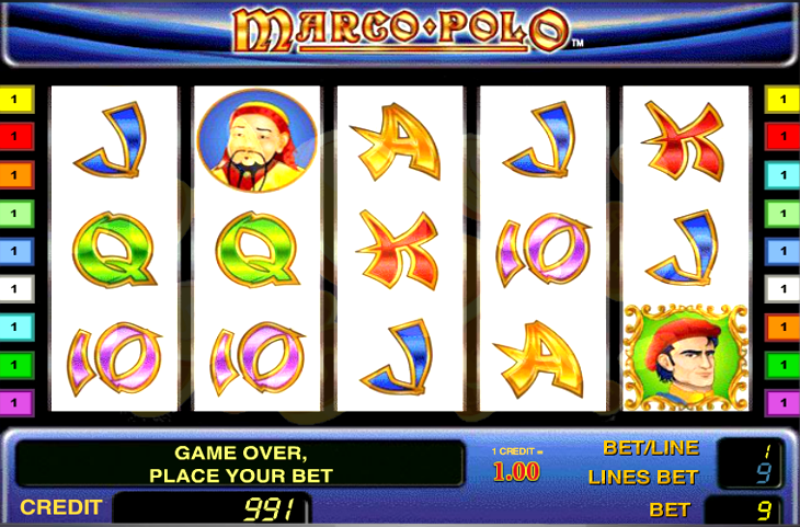 Marco Polo Slot