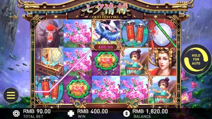 Qixi Festival Slot Machine